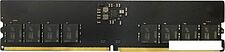 Оперативная память Kingmax 16ГБ DDR5 4800 МГц KM-LD5-4800-16GS Оперативная память Kingmax 16ГБ DDR5 4800 МГц KM-LD5-4800-16GS