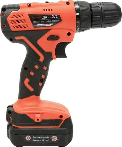 Дрель-шуруповерт Калибр ДА-12/2+ (с 2-мя АКБ)