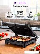 Электрогриль Kitfort KT-3661