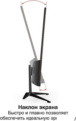 Монитор ExeGate ProSmart EH2400A EX300348RUS