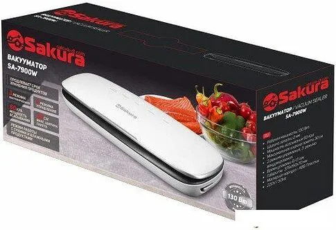 Вакуумный упаковщик Sakura SA-7900W