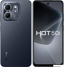 Смартфон Infinix Hot 50i X6531B 4GB/256GB (изящный черный) Смартфон Infinix Hot 50i X6531B 4GB/256GB (изящный черный)