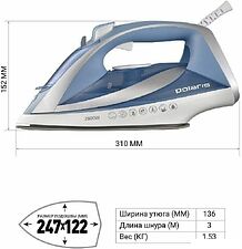 Утюг Polaris PIR 2820AK 3M