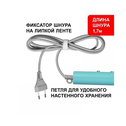 Сушилка для волос Puff 1801 (blue)