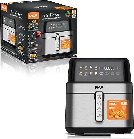 Аэрофритюрница RAF R.5379