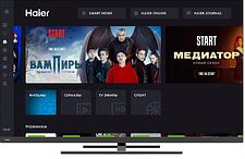 Телевизор Haier 55 Smart TV AX PRO