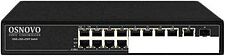 Управляемый коммутатор уровня 2+ Osnovo SW-8182/L(300W)