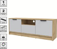 Тумба Интерлиния ТВ Концепт КТ-ТВ3-50 (серый/дуб золотой)