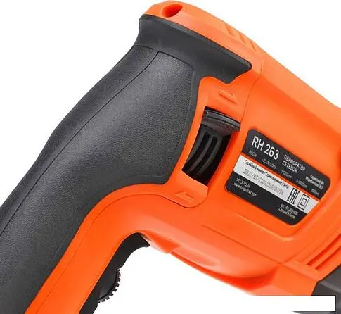 Перфоратор Patriot RH 263 140301324