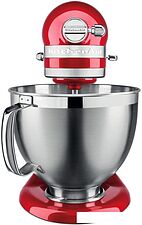 Планетарный миксер KitchenAid 5KSM185PSECA