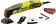 Мультифункциональная шлифмашина Ryobi RMT200S
