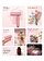 Фен Dreame Hair Dryer Pocket Cake Pink AHD51 (розовый)
