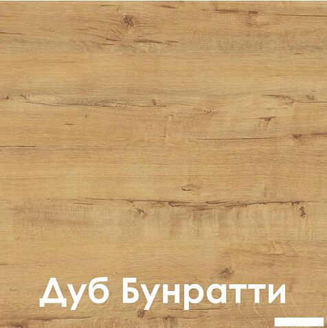 Готовая кухня Mio Tesoro Корнелия Ода-плюс 2.4 (белый/дуб бунратти)