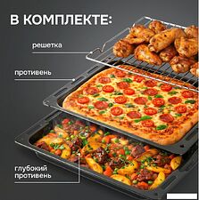 Электрический духовой шкаф Zigmund & Shtain E 133 B