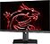 Игровой монитор MSI Optix MAG275R2