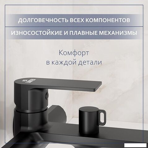 Душевой гарнитур  Lauter Reef 21CK6678BS с душевым гарнитуром Neno 63696