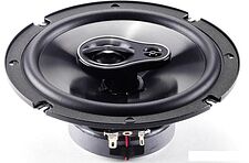 Коаксиальная АС Nakamichi NSE1658