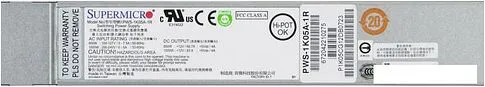 Блок питания Supermicro PWS-1K05A-1R