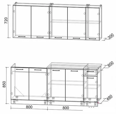 Готовая кухня Интерлиния Мила Лайт 1.9 (белый платинум/дуб золотой/дуб бунратти)