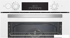 Электрический духовой шкаф BEKO BBIS143N0W