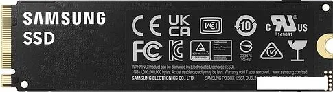 SSD Samsung 990 Pro 2TB MZ-V9P2T0BW