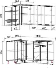 Готовая кухня Интерлиния Мила 12x15 без столешницы (серебристый/антрацит) Готовая кухня Интерлиния Мила 12x15 без столешницы (серебристый/антрацит)