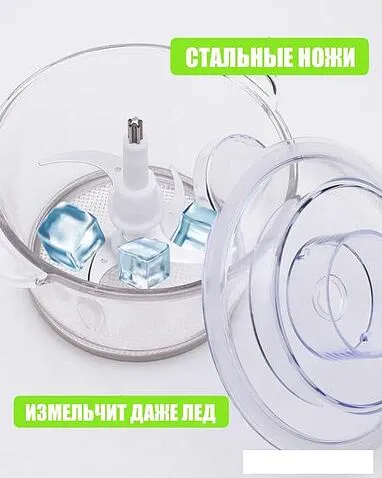 Чоппер Zigmund & Shtain CH-30R