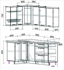Готовая кухня Интерлиния Мила Пластик 1.2x1.8 (слива глянец/опал светлый) Готовая кухня Интерлиния Мила Пластик 1.2x1.8 (слива глянец/опал светлый)