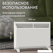 Конвектор Zeder 15MX-01