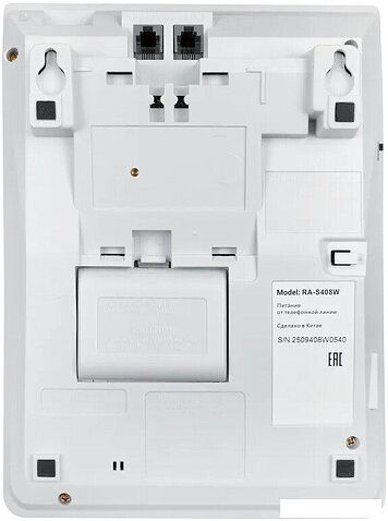 Проводной телефон Sanyo RA-S408W