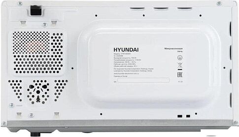 Микроволновая печь Hyundai HYM-M2094