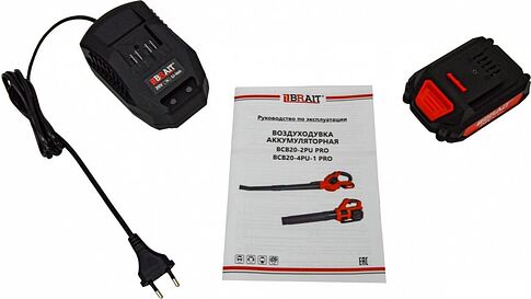 Ручная воздуходувка Brait BCB20-2PU PRO (с 1-им АКБ)