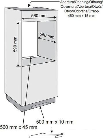 Духовой шкаф Candy FCP 605 WXL