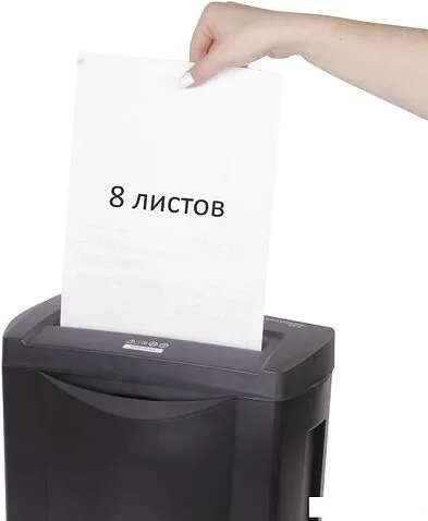 Шредер BRAUBERG S8-S 531088