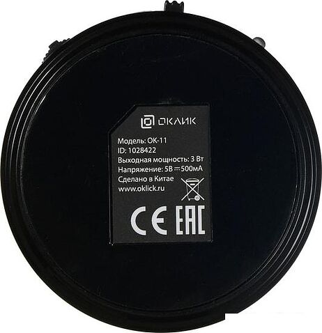 Беспроводная колонка Oklick OK-11