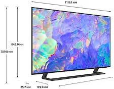 Телевизор Samsung Crystal UHD 4K CU8500 UE50CU8500UXRU