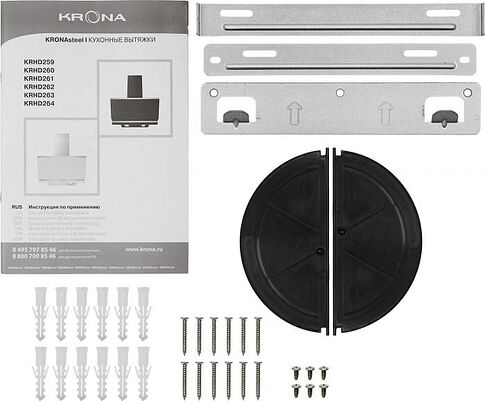 Кухонная вытяжка Krona Irma A 900 S (черный)