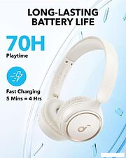 Наушники Anker Soundcore H30i (белый)