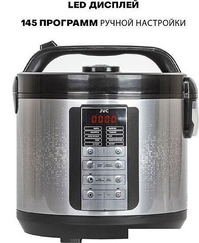 Мультиварка JVC JK-MC500