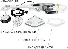 Пылесос Pioneer VC465S (белый)