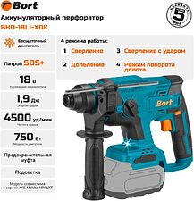Перфоратор Bort BHD-18Li-XDK 93413465 (без АКБ)
