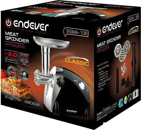 Мясорубка Endever Sigma-108