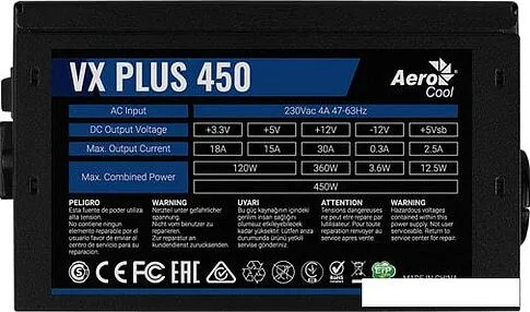 Блок питания AeroCool VX-450 Plus