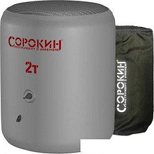 Пневмоподушка Сорокин 2т 3.692