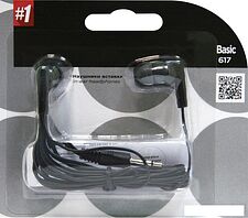Наушники Defender Basic 617 [63617]
