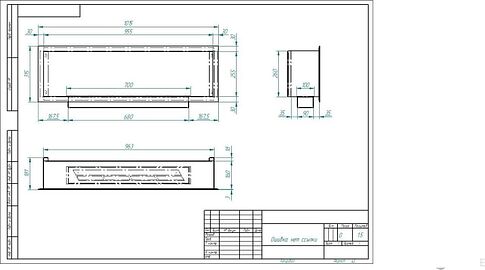 Биокамин ZeFire Flagman 1000 шлифованный