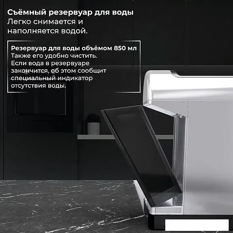 Рожковая помповая кофеварка SATE GT-100 (серебристый)
