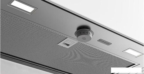 Кухонная вытяжка Faber Inka Plus HCS X A52 305.0602.049