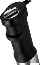 Погружной блендер Brayer BR1266