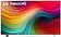 Телевизор LG NanoCell NANO80 75NANO80T6A